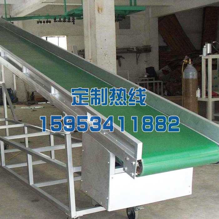 皮帶輸送機(jī)
