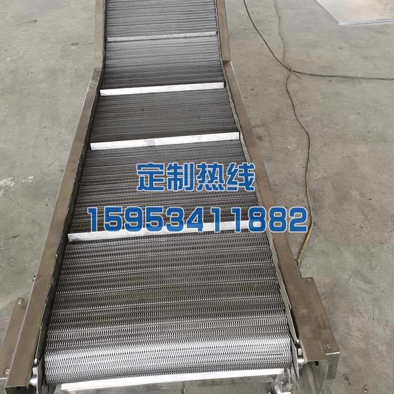 網帶輸送機