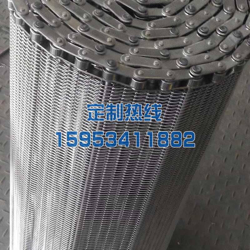 不銹鋼網(wǎng)帶的特點