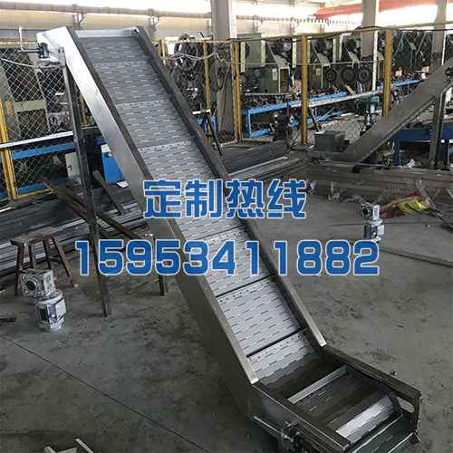 鏈板提升機