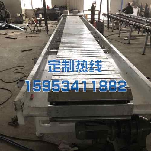 噸包鏈板輸送機