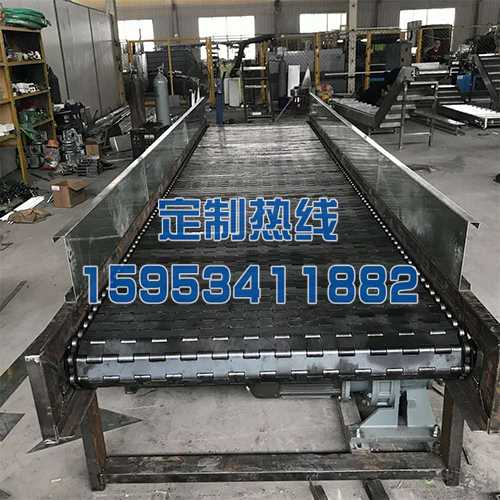 鏈板輸送機