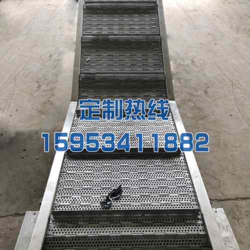 鏈板提升機