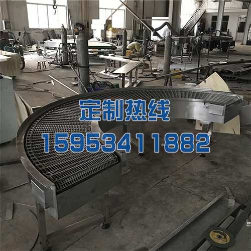 網(wǎng)鏈轉(zhuǎn)彎機